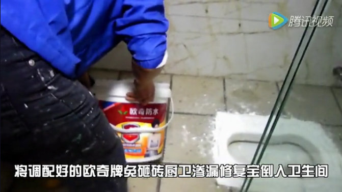 修復寶施工圖