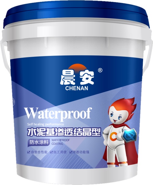 水泥基滲透結晶型防水涂料.JPG