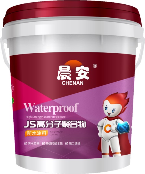 JS高分子聚合物防水漿料.JPG