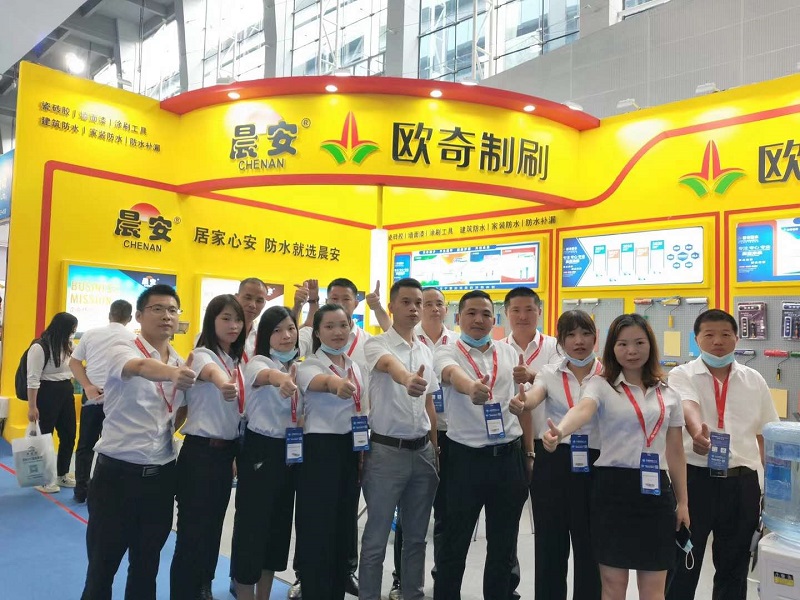 疫情后的晨安防水展會