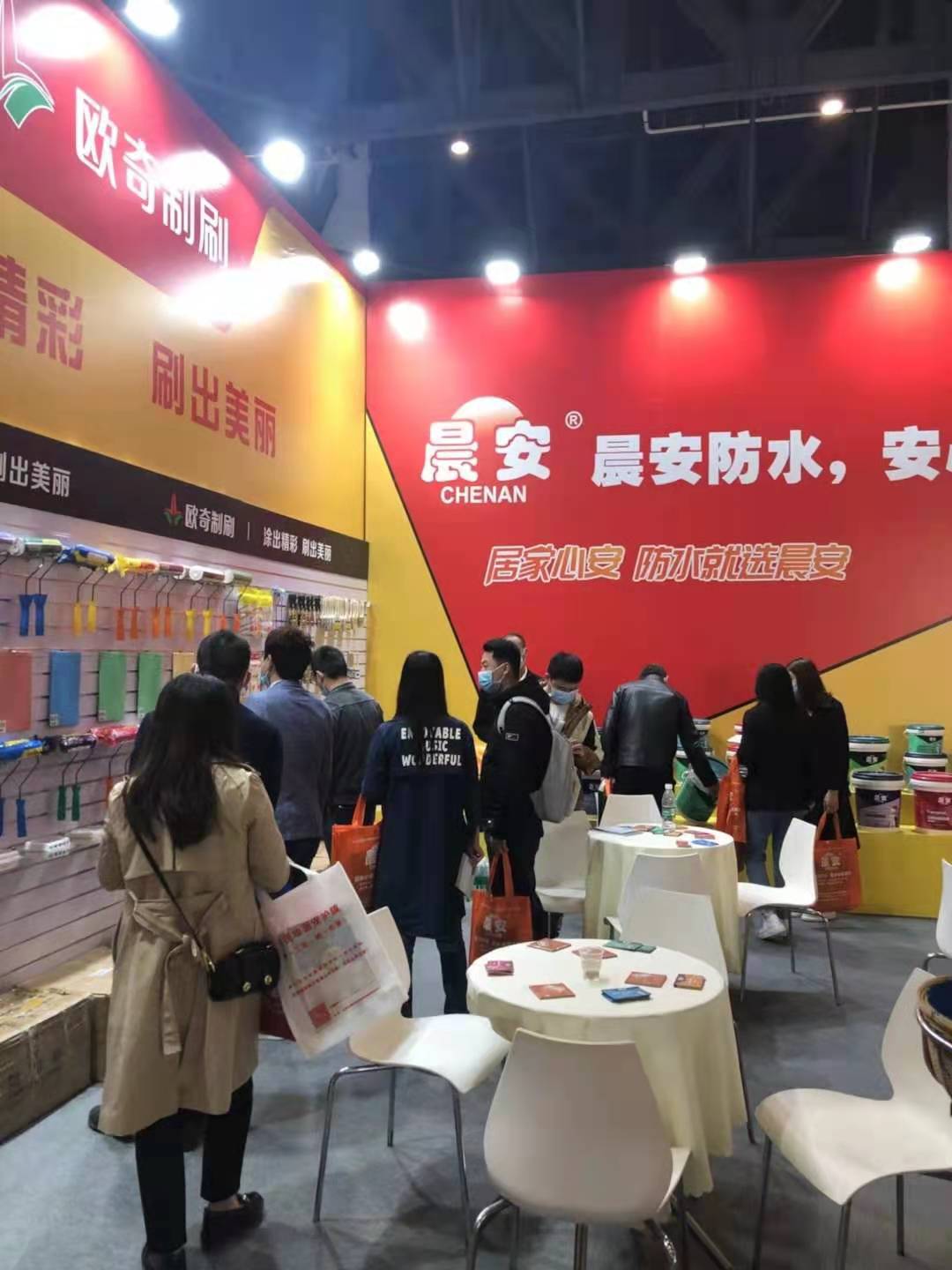 晨安防水成都建博會(huì)