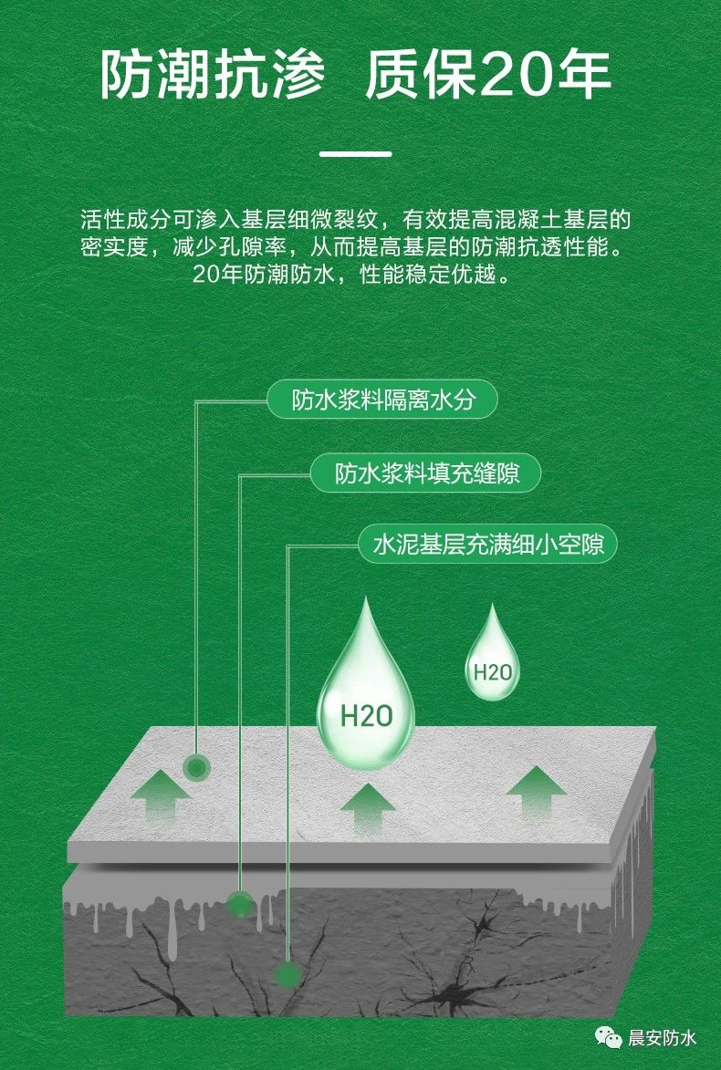微信圖片_20210819111904.jpg