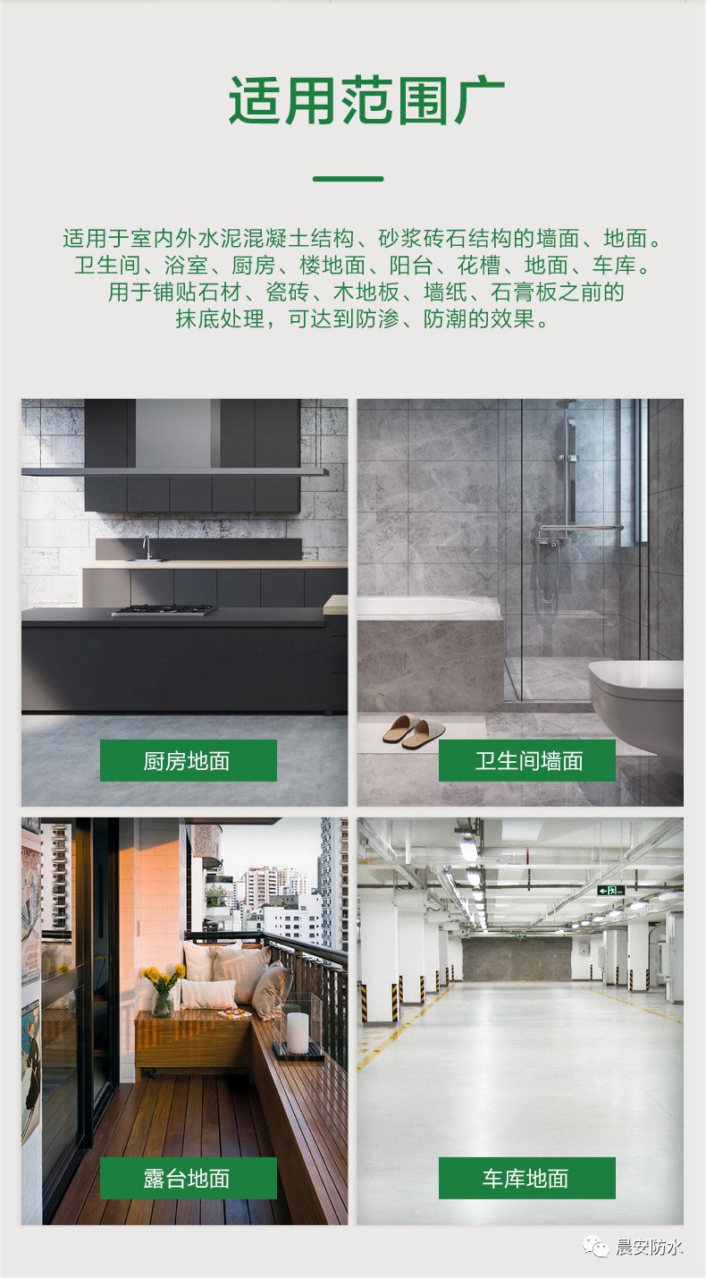 微信圖片_20210819111918.jpg
