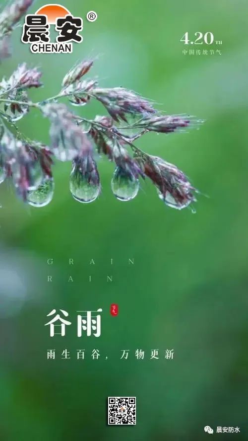 微信圖片_20220420113802.jpg