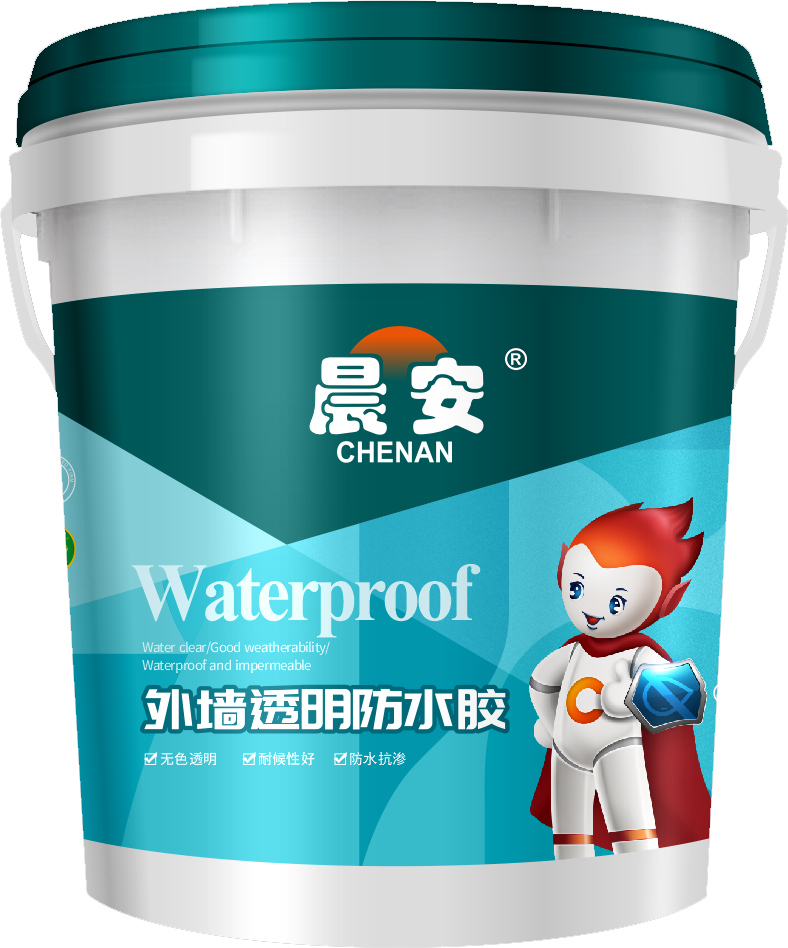 晨安透明防水膠