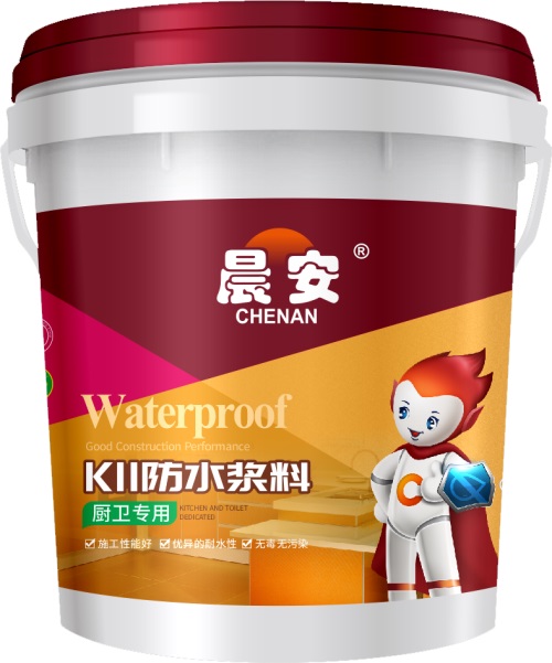 廚衛專用K11防水漿料