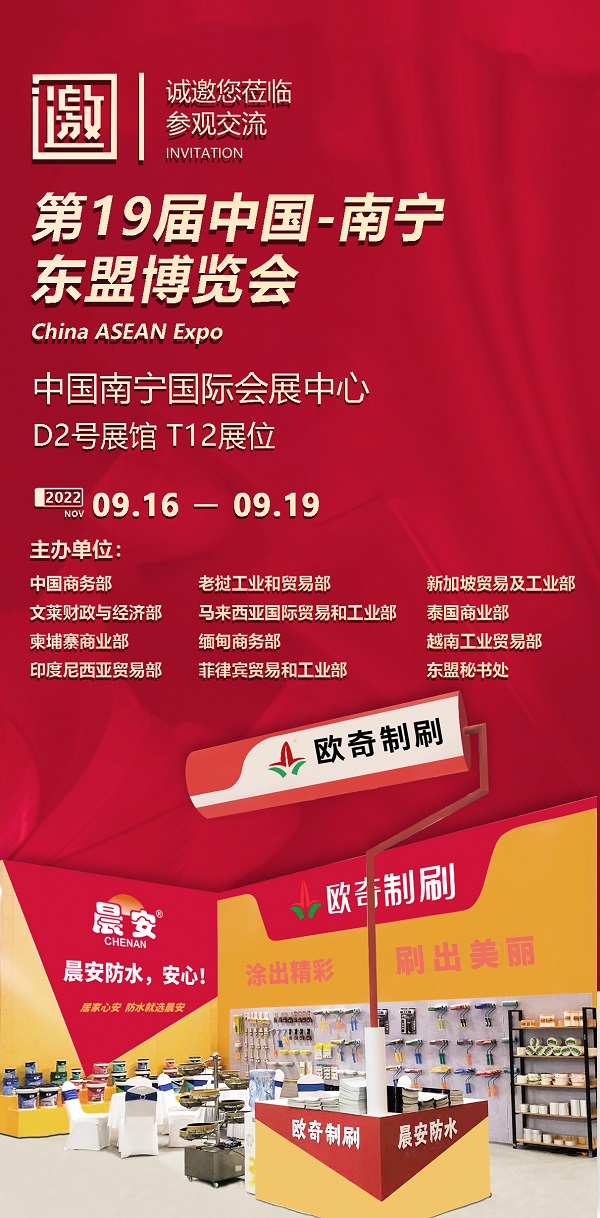 微信圖片_20220829102309.jpg