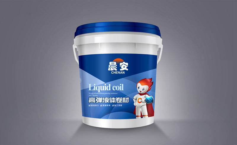 2液體卷材.jpg