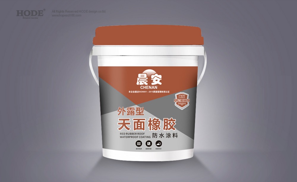 天面橡膠.jpg