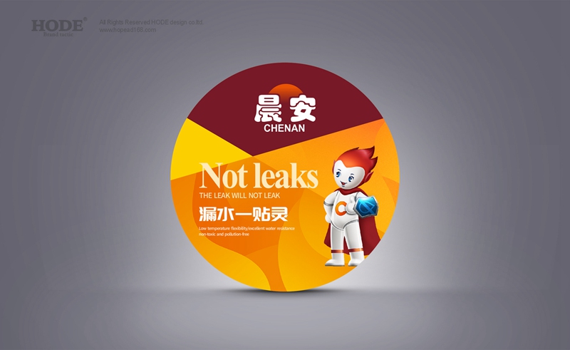 漏水一貼靈