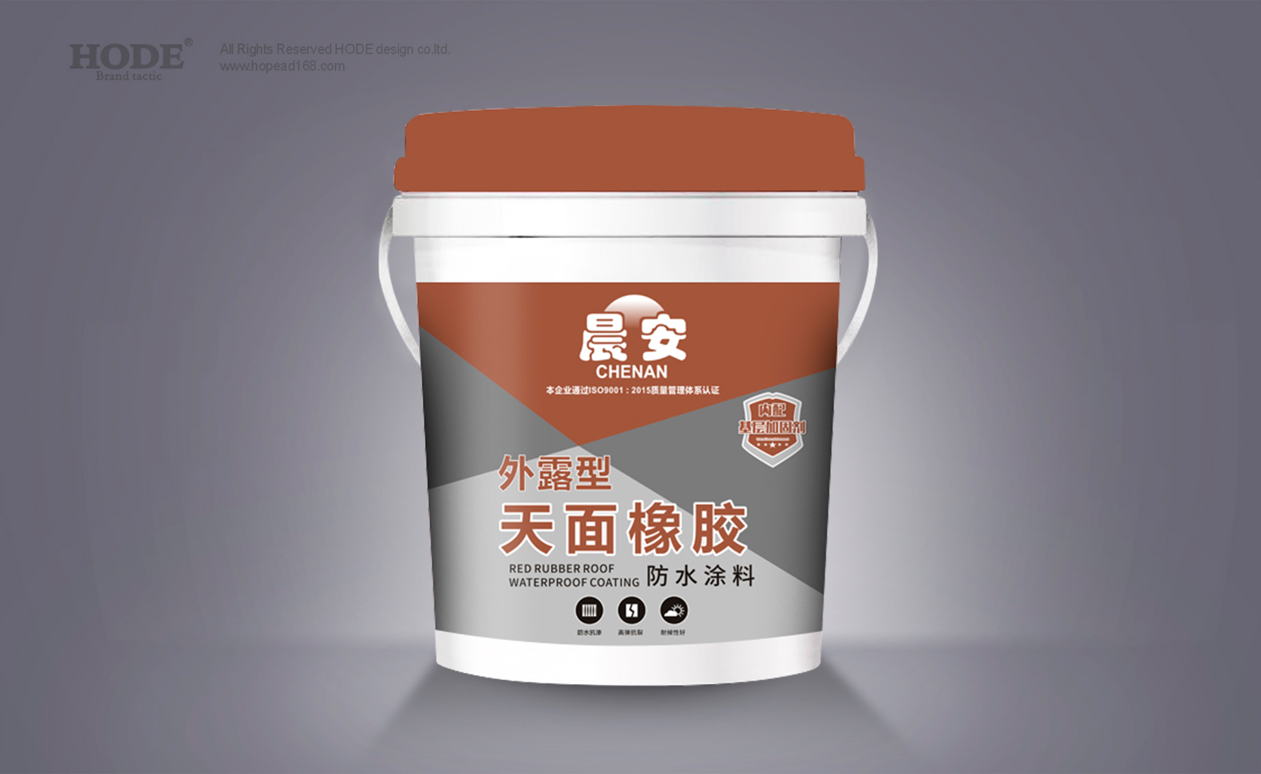 天面橡膠防水涂料