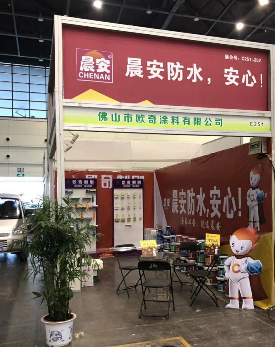 開防水加盟店需要考慮哪里問題？