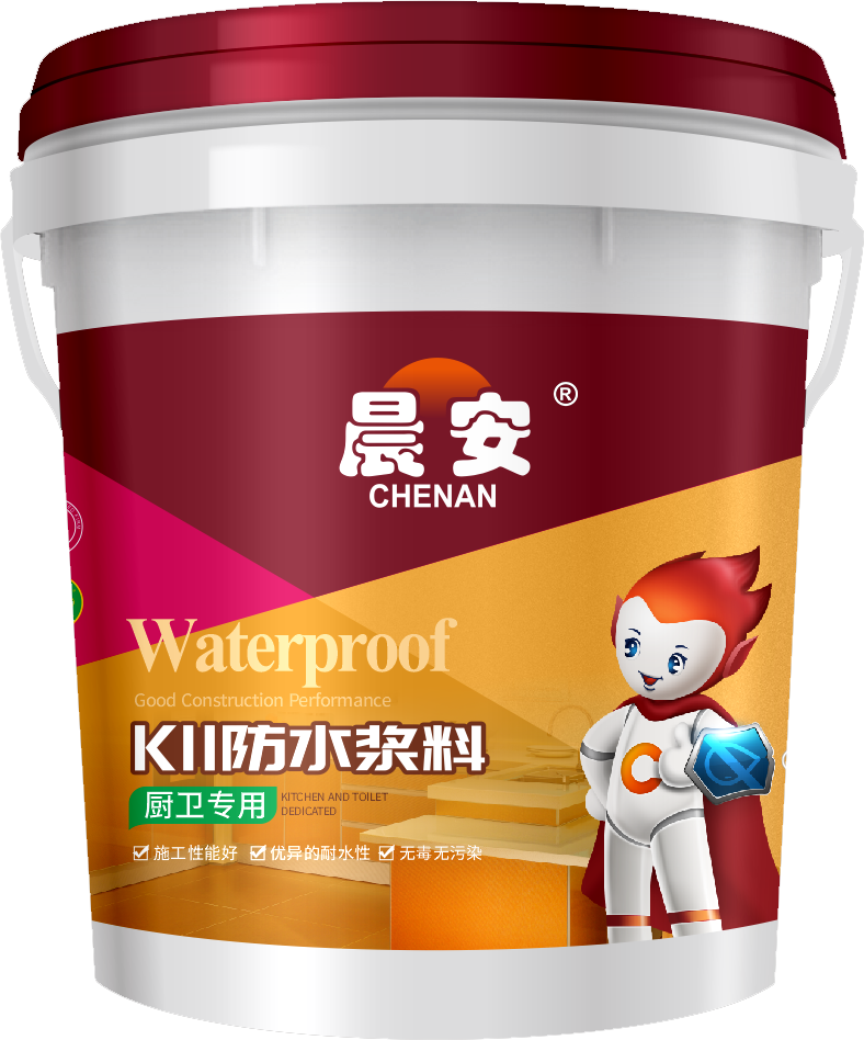 晨安k11防水漿料（廚衛專用)