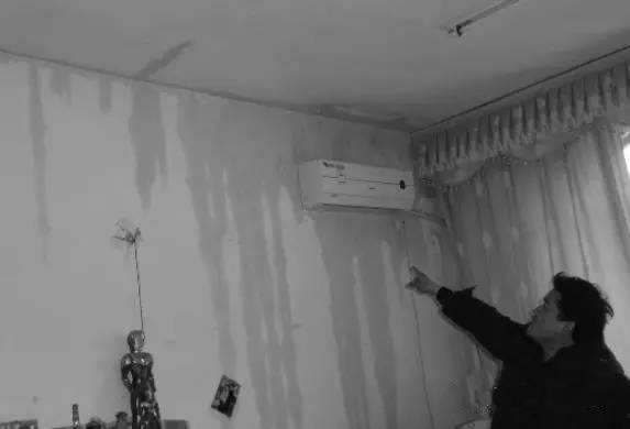 屋頂漏水