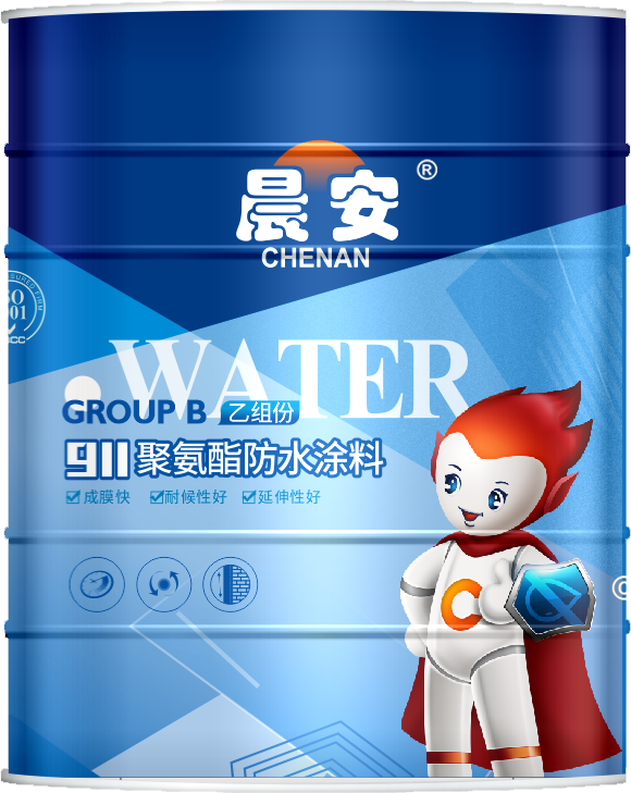 911聚氨酯防水涂料