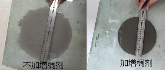 防水涂料加增稠劑和不加增稠劑