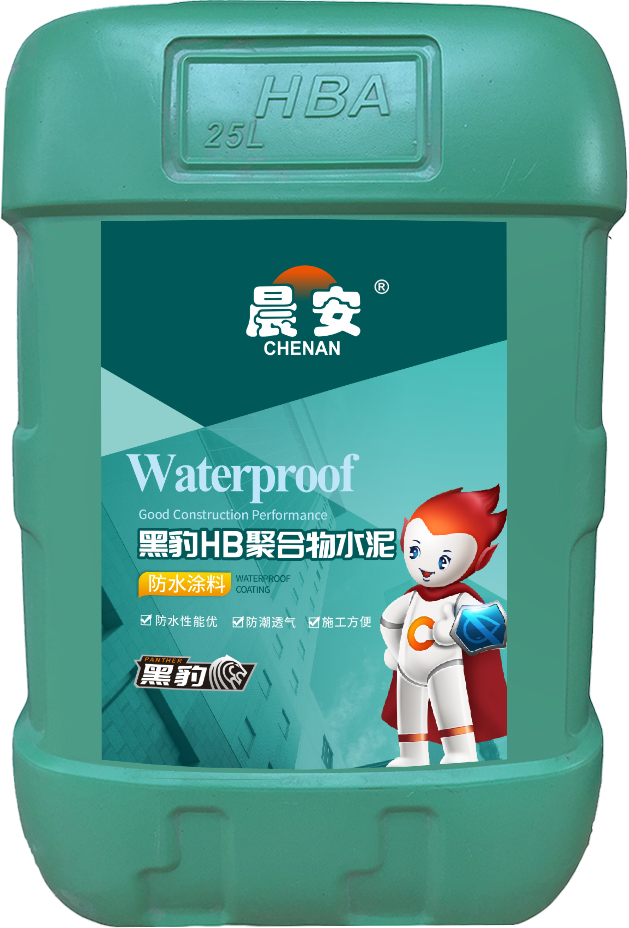 黑豹HB聚合物水泥防水涂料