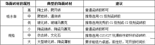 QQ圖片20181023135517.png