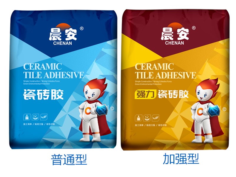 晨安瓷磚膠