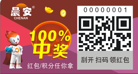 微信圖片_20181107104736_副本.jpg
