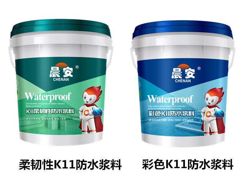 柔韌性K11防水涂料