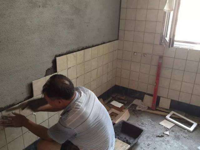 粘貼瓷磚.jpg